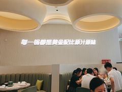 -四季缤纷椰子鸡(德思勤店)