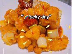 -悦海·家宴·冰花皮皮虾大锅贴(宝龙店)