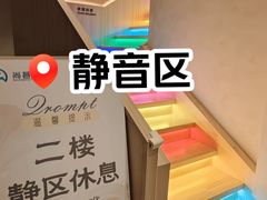 -尚荟汤泉生活馆