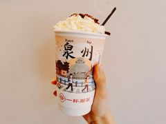 幽兰红茶-一杯潮茶(西街店)
