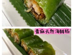 -禄运茶居·手工点心(猎德店)