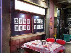 -五马集·海鲜·温州大牌档(黑金冠五马街十字路口店)