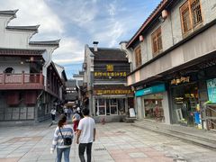 -王阿姨文昌油赞子(府桥街店)