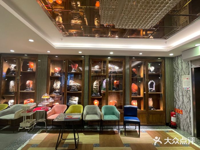 紫光园(顺义店)大堂图片