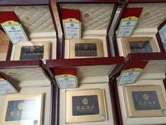 -宫品海参专卖店(静安大宁店)