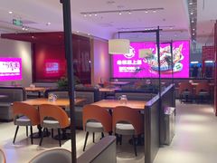 -老板恋上鱼(恒隆广场店)