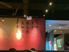-里岛烤鱼(东港凯虹广场店)