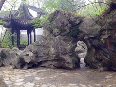 -玉女潭景区