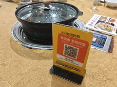 -濠轩阁特色生蚝火锅总店