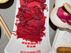 -海底捞火锅(奥体南路店)