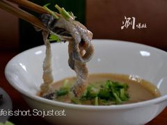 爆肚-宝瑞门钉肉饼店
