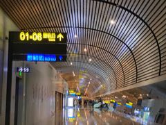 -南宁吴圩国际机场-T2航站楼