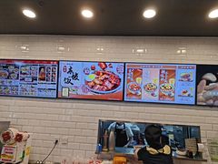 -和合谷(北京市王府井百货大楼店)