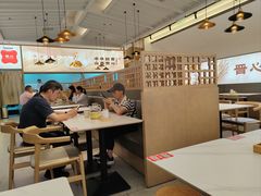 -晋心山西面(壹方城店)