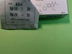 -派尔曼特披萨(万象城店)