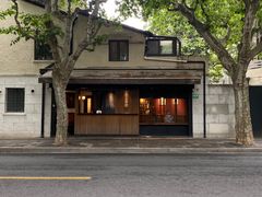 -RUMORS COFFEE ROASTERY鲁马滋咖啡(湖南路店)