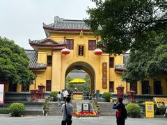 -东西巷