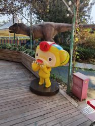 -萌宠亲子动物乐园(槐房万达店)