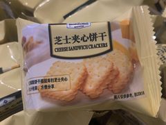 -山姆会员商店(邻瑞广场店)