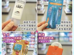 -万达广场(南宁青秀店)