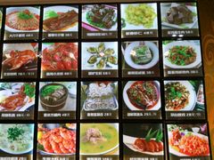 -华东国际大饭店