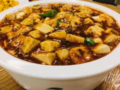 麻婆豆腐-米香居新鲁味·水饺餐厅