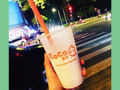 -CoCo都可(中华广场店)