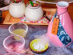 -檐下风铃酒馆