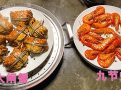 -狮伙海鲜捞(千灯湖店)