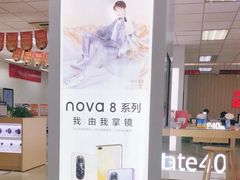 -中国联通(昌平回龙观营业厅)