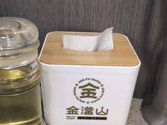 -金滏山烤肉·海鲜·火锅自助餐厅(襄阳万达店)