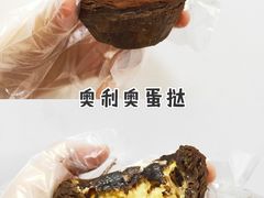 -奈雪的茶(苏宁广场店)