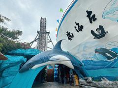 -左海海底世界