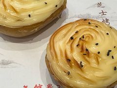 -牡丹宴·正宗洛阳菜·水席(国家牡丹园店)