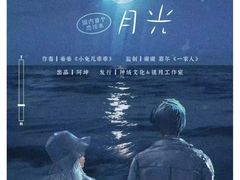 -好玩工厂密室·鹅鸭杀·桌游拼豆电玩