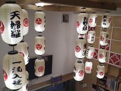 -小樽融合料理·匠心专注料理八年(京溪店)