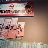 活力岛附近的音乐烤吧