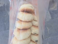 -矮子馅饼(大成路店)