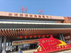 -韶山毛泽东同志故居