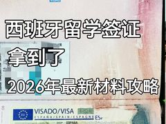 -银座mall(东直门店)