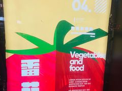 -贵州辣子鸡番茄鸡