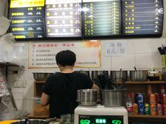 -龍城柳州螺蛳粉(群星路店)