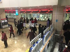 -重庆医科大学附属第一医院(本部)