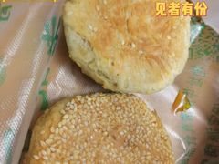 -清真·白记年糕(牛街北口店)