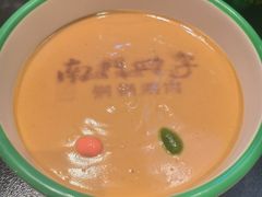 -南门四季铜锅涮肉(大屯·北苑店)