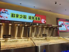 -鸡遇虾煲干锅火锅(小寨金莎店)