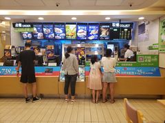 -德克士(宽甸店)