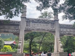 -青岛崂山太清宫
