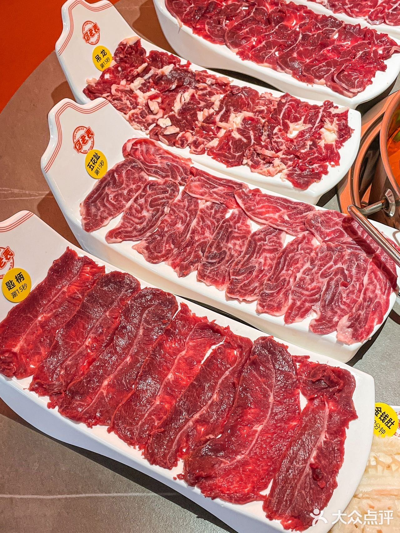 成都令我不能拒绝❌的一家牛肉火锅