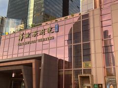 -Cohiba Atmosphere高希霸魅力俱乐部(国贸店)